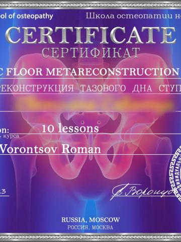 Татьяна фото 34