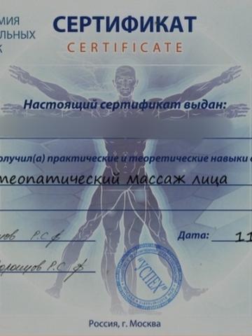 Татьяна фото 35